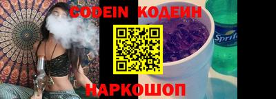 метадон Рузаевка