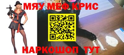 дмт Рязань