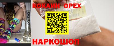 дмт Рязань