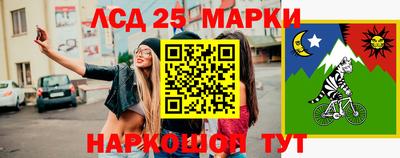 метадон Рузаевка
