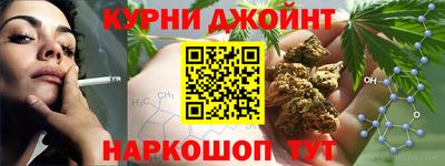 дмт Рязань