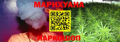 метадон Рузаевка