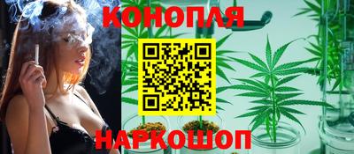дмт Рязань