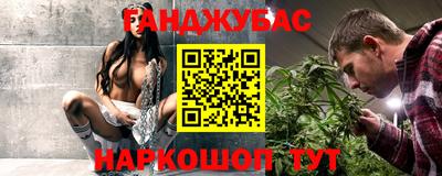 дмт Рязань