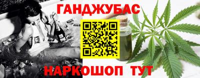 метадон Рузаевка