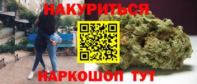 метадон Рузаевка