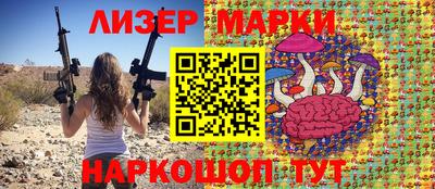 метадон Рузаевка