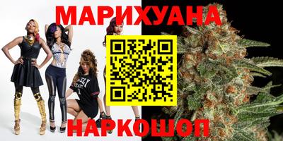 метадон Рузаевка