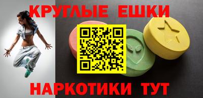 дмт Рязань