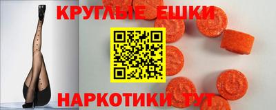 дмт Рязань