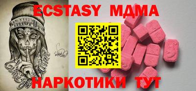 дмт Рязань