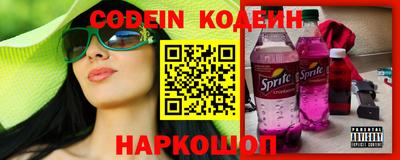 метадон Рузаевка