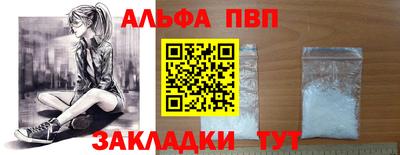 дмт Рязань