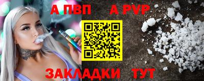 дмт Рязань