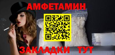 дмт Рязань