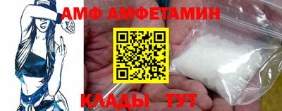 дмт Рязань