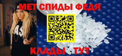 дмт Рязань