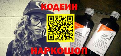 дмт Рязань