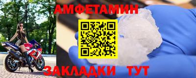метадон Рузаевка