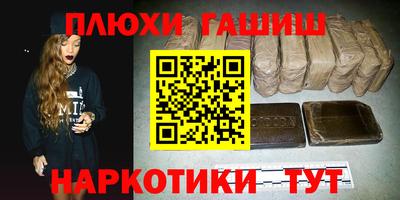 дмт Рязань