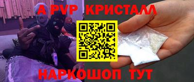 дмт Рязань