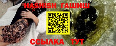 дмт Рязань