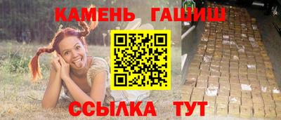 метадон Рузаевка