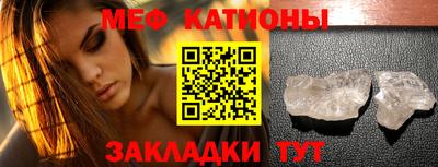 метадон Рузаевка
